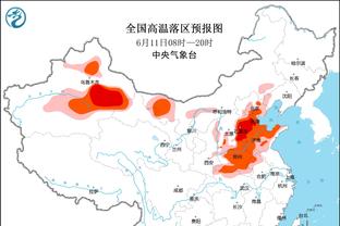 雷竞技官网注册